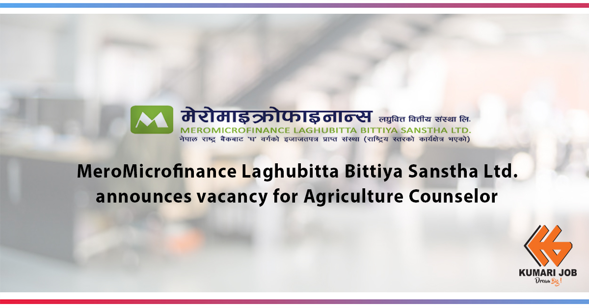 MeroMicrofinance Laghubitta Bittiya Sanstha Ltd.